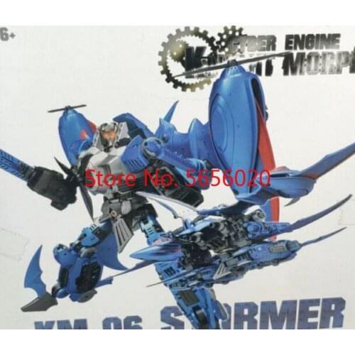 Mastermind Creations MMC Km-06 G1 Transformation MasterPiece MP Collectible Action Figure Robot Deformed Toy in stock