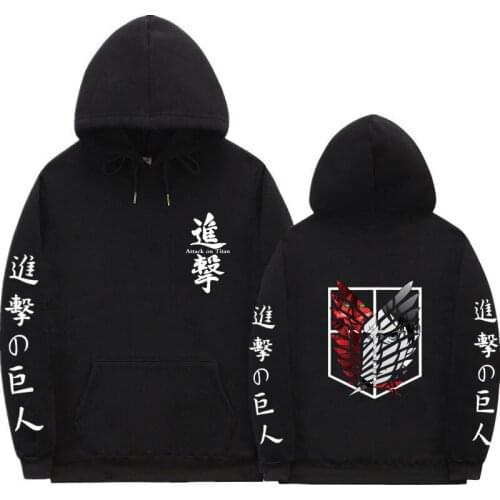 Fashion Pullovers Attack On Titan Anime Hoodie Casaul Long Sleeves Tops Autumn Winter Men Womens Sweatshirts