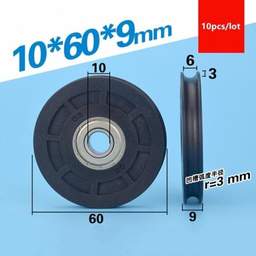 10pcs U groove Plastic coated bearing 6000ZZ 10*60*9mm elevator lift wire rope 6cm diameter 60mm wheel POM nylon pulley roller