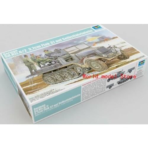 Trumpeter 05532 1/35 German Sd.Kfz.6/2 3.7cm Flak 37 auf Selbstfahrlafette Plastic Model Building Kit