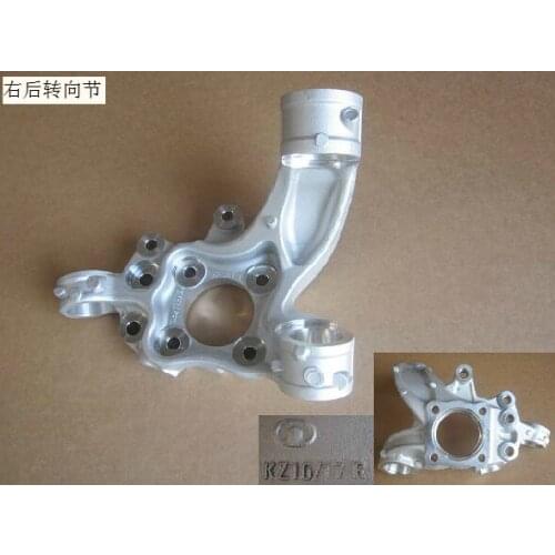 3301102xkz16a 3301101xkz16a right and left rear knuckle original factory Great Wall Haval H6