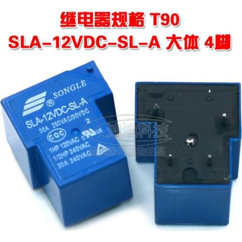 5pcs/lot Relay Relay SLA-12VDC-SL-A 4-pin set of normally open 12VDC 30A 250VAC T90