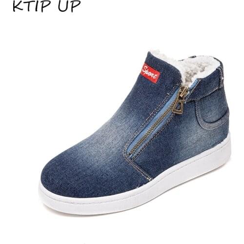 Ktip up Women's Ankle Boots