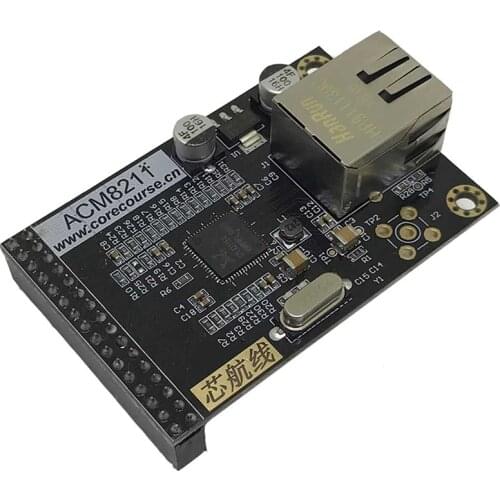 FPGA RTL8211 Gigabit Ethernet transceiver module, Verilog UDP driver