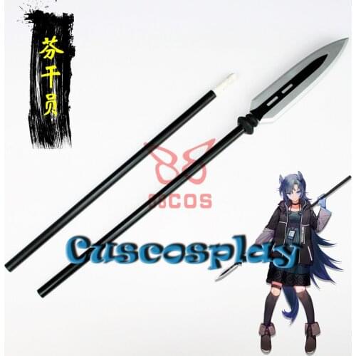 New Game Arknights Fang Cosplay Prop PVC lance Cosplay Props Weapons for Halloween Carnival Fancy Party Chiristmas Prop
