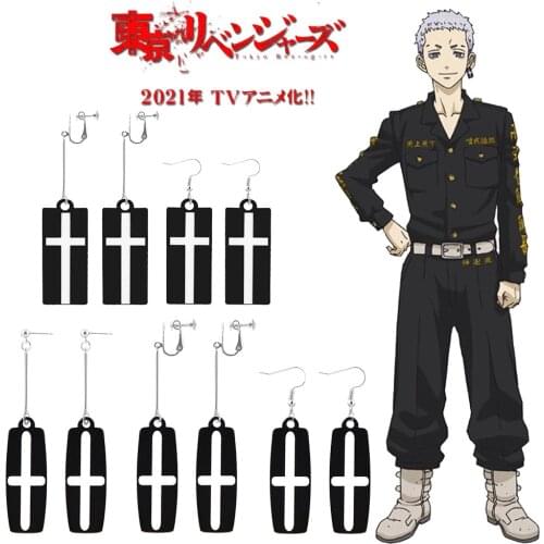 Anime Tokyo Revengers Earrings Black Cross Acrylic Pendant Ear Hook Non-pierced Dangle Earrings For Fans Cosplay Props Jewelry