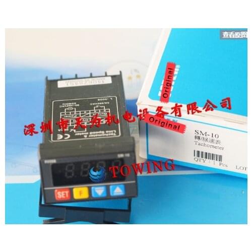 SM-10 Multi-function Tachometer Line Speed Meter New Original Genuine
