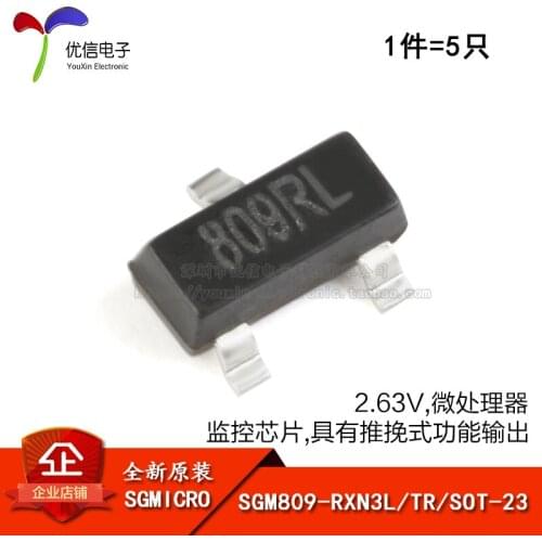 10piece SGM809-RXN3L/TR 809RL SOT-23