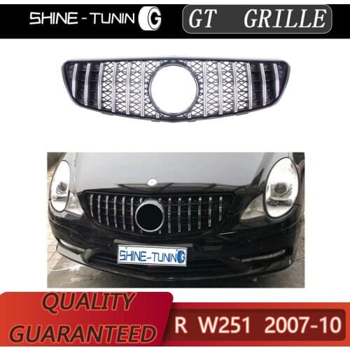 GT grille suitable for R class W251 GT GT R Grille 2007-10 R300L R320 R350 R400 R500L W251 grille without emblem