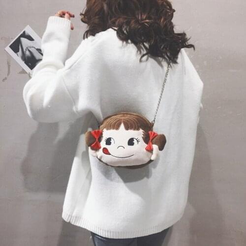 Kids Adorable Little Messenger Bag Milk Sister Cartoon Cute Purse Girl Plush Key Pendant Bus Card Bag Kids Birthday Gift