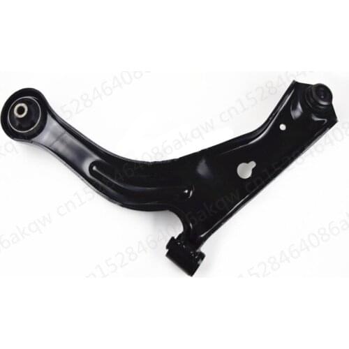 Under suspension Suitable for 2001Fo rd2006 Lower swing arm suspension arm Lower suspension swing arm Control arm assembly