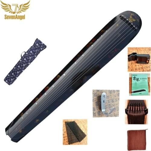 SevenAngel Guqin HunDun New Style Lyre 7 Strings Ancient Zither Chinese Musical Instruments Guzheng Send Study Book And Video
