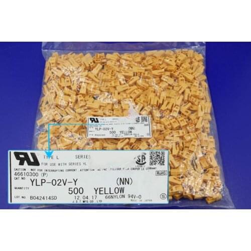 YLP-02V-Y housings Yellow color Connectors Terminals housings 100% new and original parts