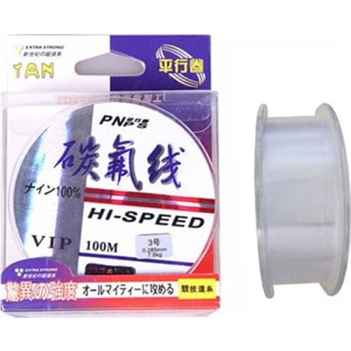 BASSKING Fluorocarbon Line