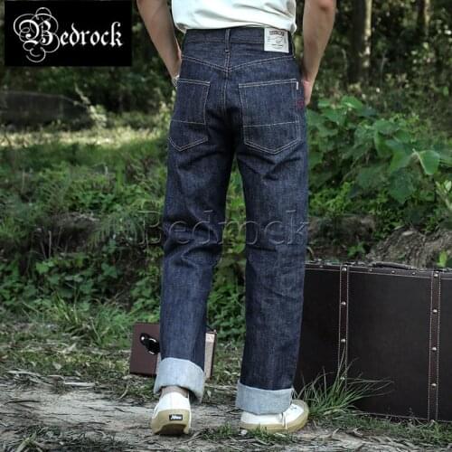 MBBCAR Snow Leopard 14oz primary Color Heavy Unwashed Raw Denim Jeans men vintage Straight selvedge jeans Button placket 7234