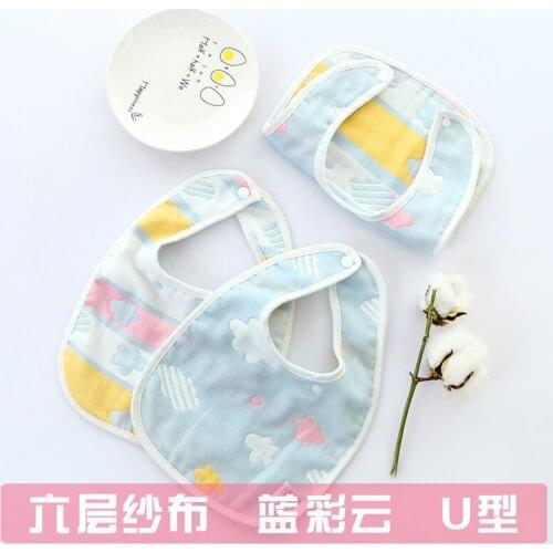 MiYuebb Bibs