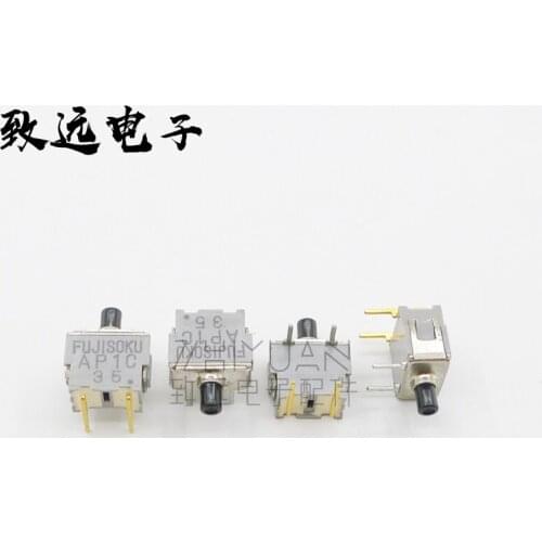 Original new 100% AP1C button switch 2pin bent foot normally open horizontal button small reset button