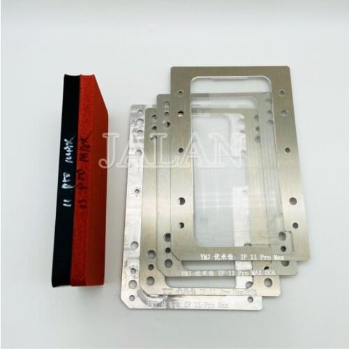 Phone frame tablet back cover repair glue fast curing super sticky odorless Non-corrosive AB mixed glue