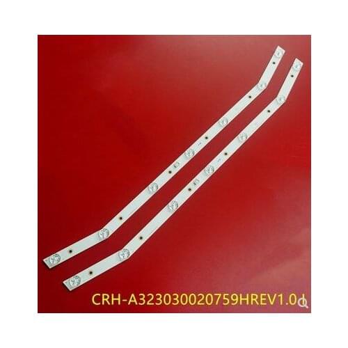 BARRA DE LED PHILCO Philco PH32E20DSGWA PH32E31DG 32LH500B-UA HV320WHB-N81 Vizio E320-A0 NE-32F301CN16 GDL320HY