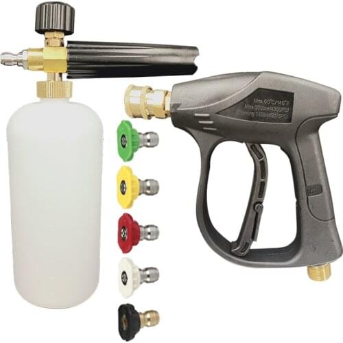 YODUP Foam Generators For Washing