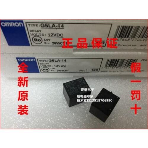 2pcs/lot New and original Power Relays G5LA-14 24V 12V DC