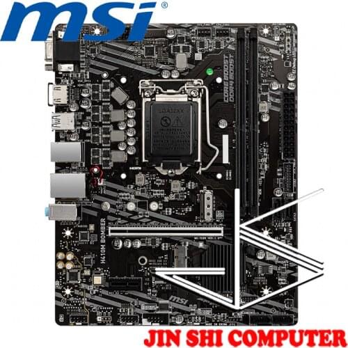 NEW MSI H410M BOMBARDIER Mirco-ATX Intel h410 DDR4 M.2 2933(JEDEC), USB 3.2 Gen 64G Supporte 10 gen LGA 1200 CPU Carte Mère