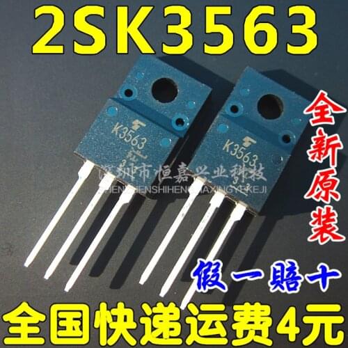 New&original 100% In Stock 2SK3563 5A500V K3563 5pcs/lot