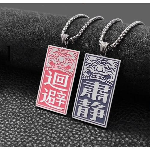 Fashion square brand necklace domineering listing retro men and women titanium steel hip hop pendant pendant hot sale