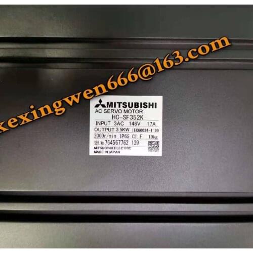 Servo motor HC-SF352K