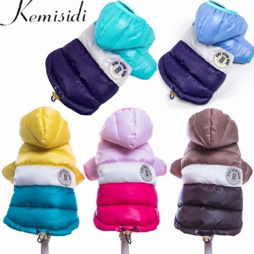 Winter Warm Dog Clothes Warm Puppy Pet Down Jacket Waterproof Coat Hoodies for Dogs Cats Chihuahua French Bulldog Pet Clothing
