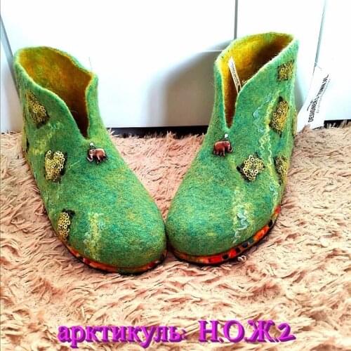 Mayak.VL Women's Slippers