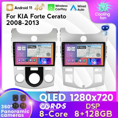 MEKEDE API29 car Android navigation GPS for KIA Forte Cerato 2008-2013 stereo multimedia video player supports reversing camera