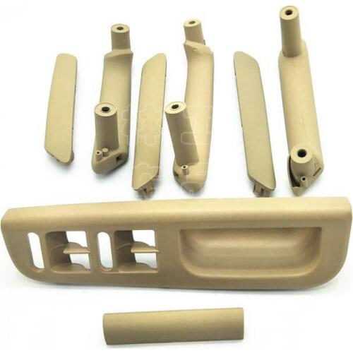 For Passat B5 Door inner handle Handle cover Door inner armrest Beige