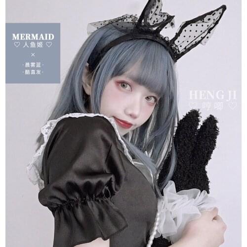 Heng Ji Lolita Wig Female Long Hair Straight Hair Repair Face Net Red Soft Sister Air Natural Fake Hair? Mermaid Ji