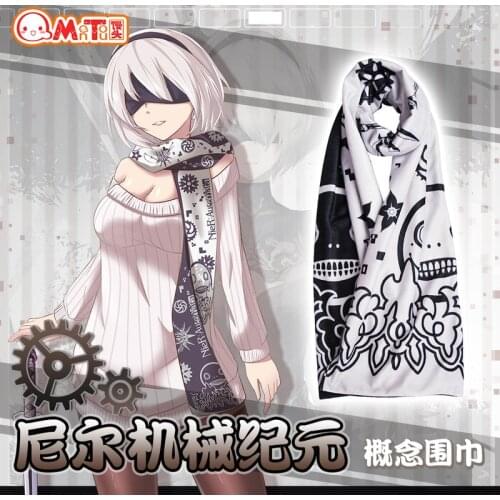 160*25cm Game Anime NieR:Automata 2B Scarfs Cosplay Soft Plush Scarf Winter Warm neckerchief Prop Xmas Gift
