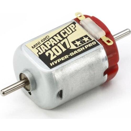 MINI 4WD JAPAN CUP 2017 Hyper-Dash PRO Motor 95097 Double Shaft Spare Parts For Tamiya Mini 4WD Car Model