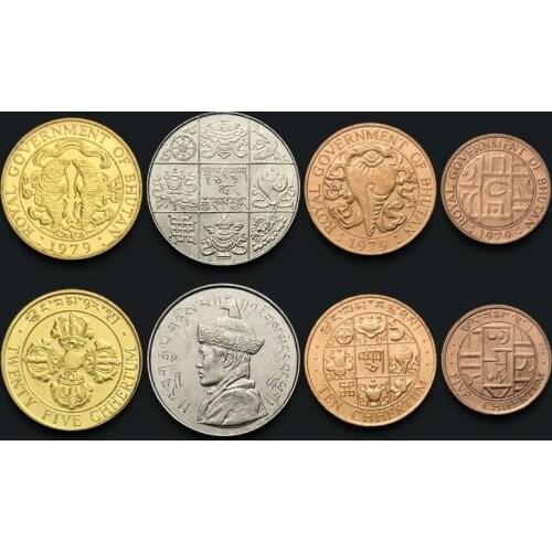 Bhutan 1950-1979 Edition 5-10-25-50 Chetrum Coin Full Set 4 Pieces Genuine Coins Real Original Coin