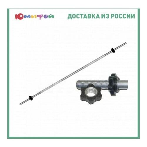 Грифы для штанги Титан China At AliExpress