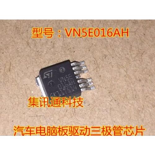 100% New&original VN5E016AH VN5E016MH TO252-7