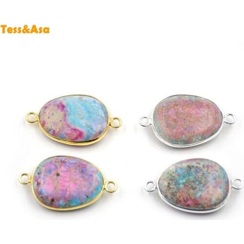 3pcs Emperor Stone Pendant Natural Stone pendant Twohole Connector Elegance Charm Woman Jewelry AccessoriesDIY Necklace Bracelet