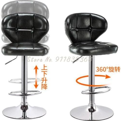 Bar Chair Modern Simple Bar Table Chair Lift Chair Household High Stool Light Luxury Bar Chair Back Stool Bar Stool
