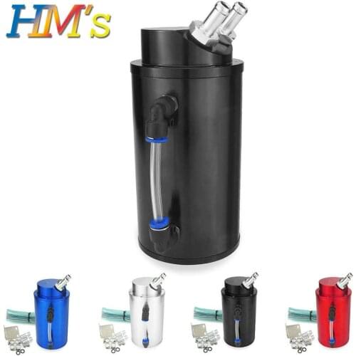 Cylinder Radiator Overflow Can For Universal Car Oil Catch Can Reservoir Tank Reservoir Coolant Tank Container Kit Aluminum