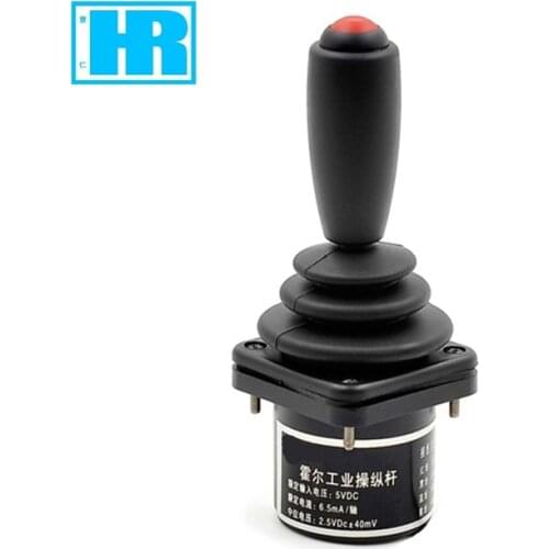 Hall effect 3 axis 2 buttons joystick wheelchair controller