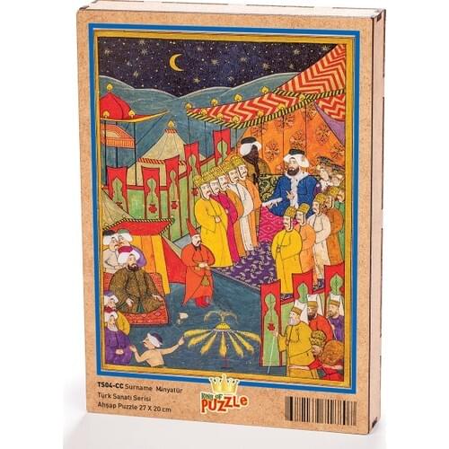 King Of Puzzle Surname-Miniature Wooden Jigsaw Puzzle 204 Pieces (TS04-CC)