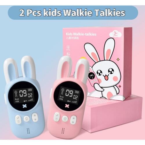 Subwing Children's Walkie-talkies