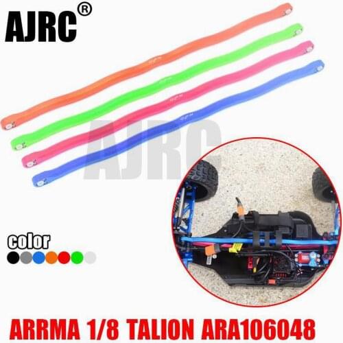 ARRMA TALION ARA106048 aluminum alloy body middle beam fixed keel tie rod-support AR320503+ARA724530+ARA320501