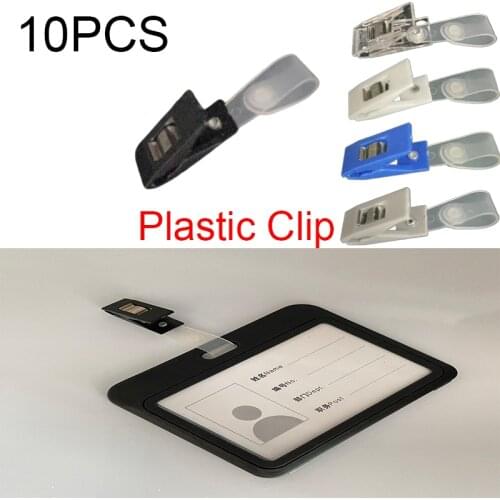 10pcs Metro Pass ID Card Holder Clamp Office Supplies Accessories 6 Styles Wholesale Button Hook Hanger Metal Plastic Clip