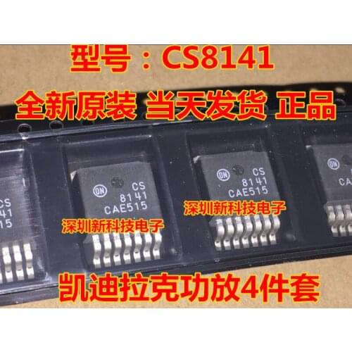 100% Original New 5pcs/lot CS8141 V8141 TO-263