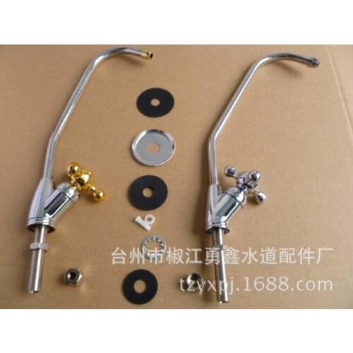 2 points water purifier gooseneck trigeminal faucet straight drink household faucet water dispenser accessories