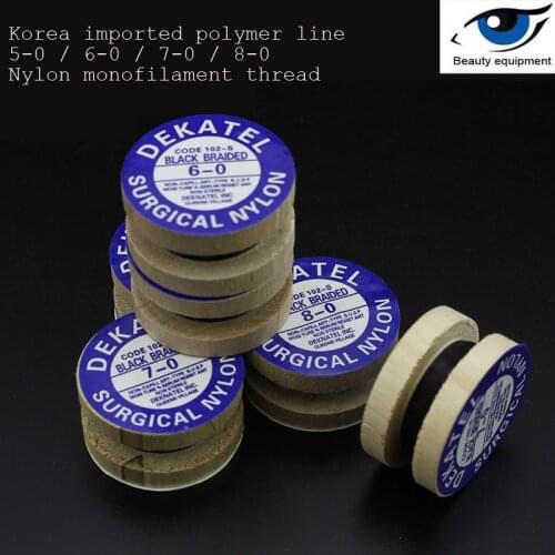 Korea imported axis cosmetic plastic suture polymer suture thread double eyelid nylon monofilament thread